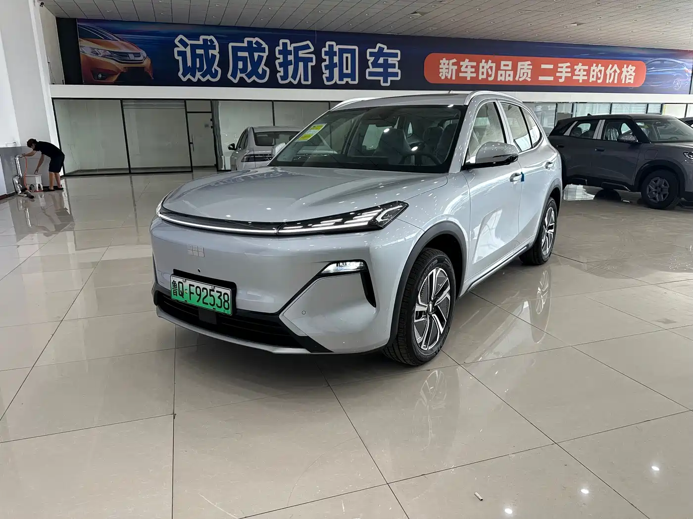 Geely Galaxy Galaxy Starship 7 EM-i 2026 2026 Model 130km Voyage Edition