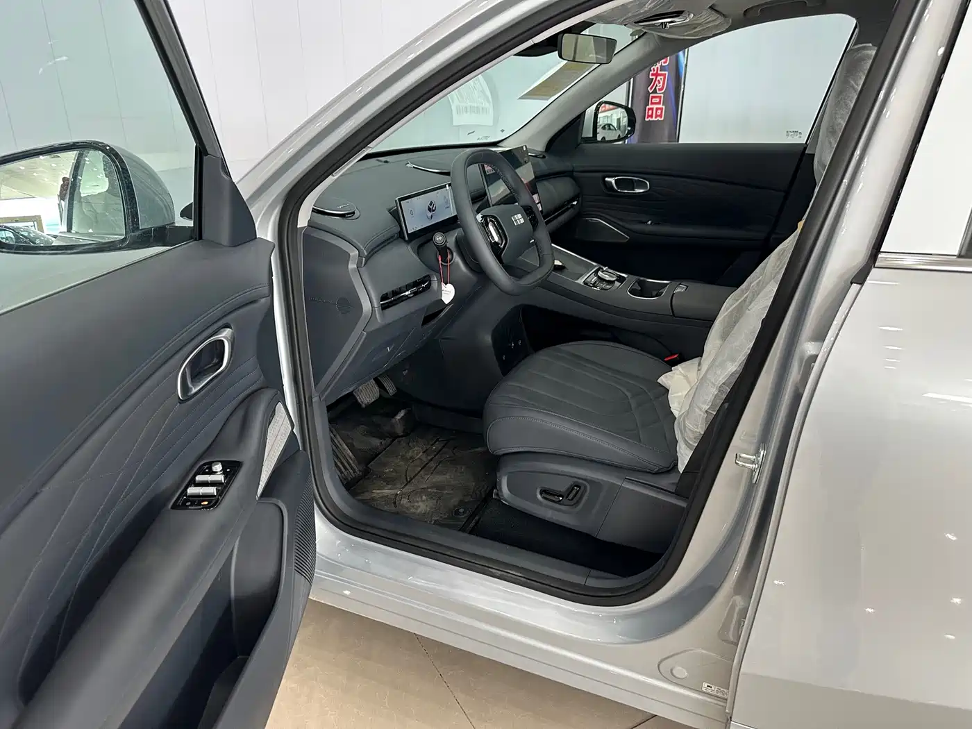 Geely Galaxy Galaxy Starship 7 EM-i 2026 2026 Model 130km Voyage Edition