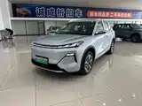Photo 3 - Geely Galaxy Galaxy Starship 7 EM-i