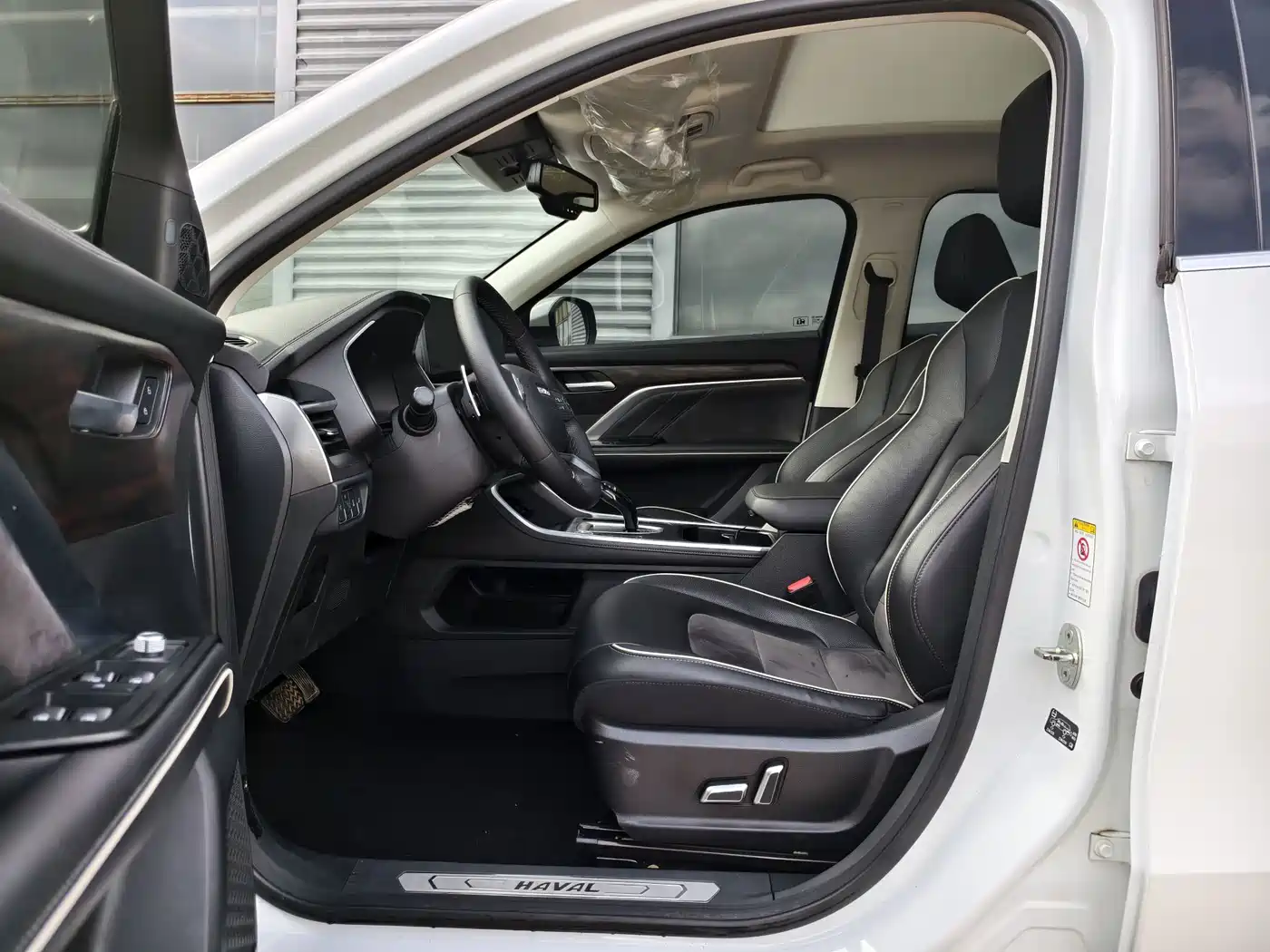 Haval H6 2021 Model National Trend Edition 1.5T Auto Champion фото 8