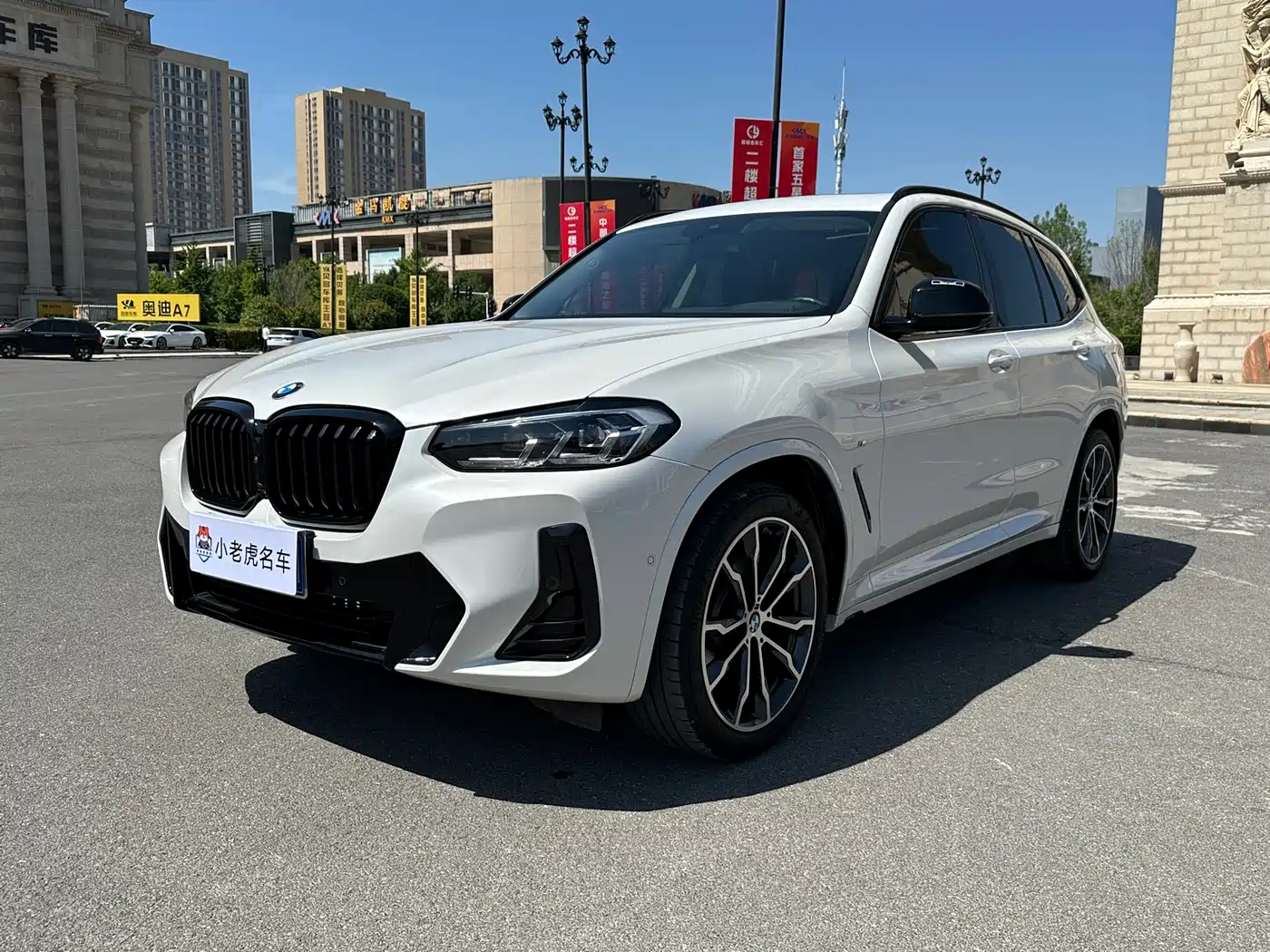 BMW X3 2023 Facelift xDrive30i Leading M Night Package