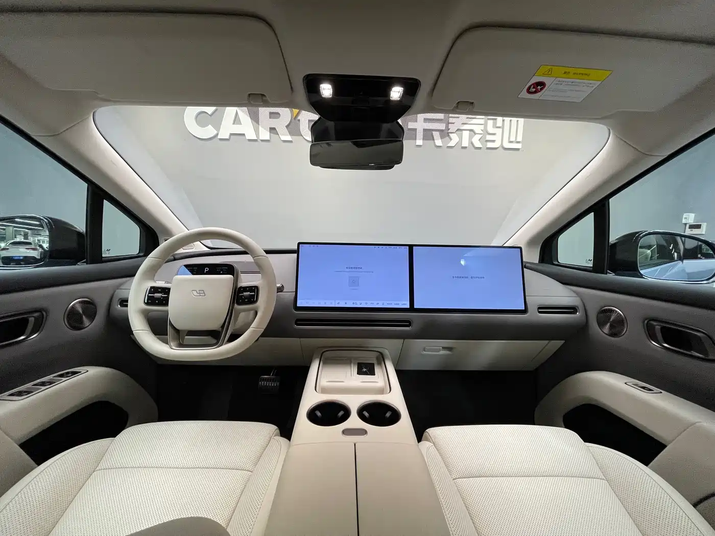 Li Auto Li i8 2025 Standard Edition фото 9