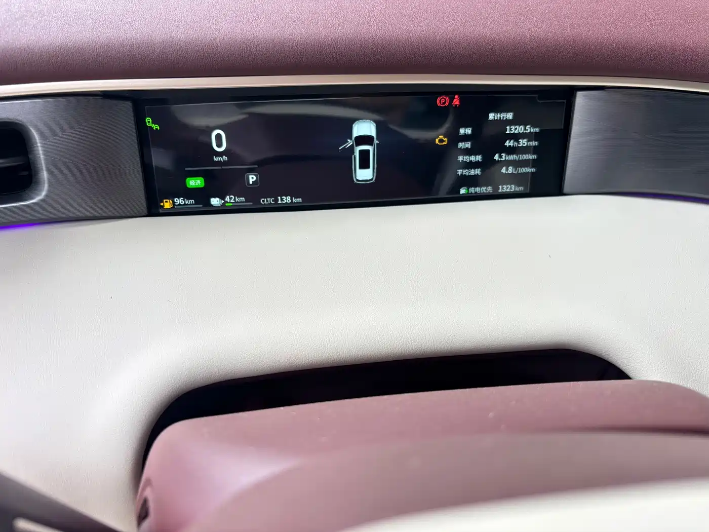 Dongfeng Aeolus L8 2025 Plug-in Hybrid фото 6
