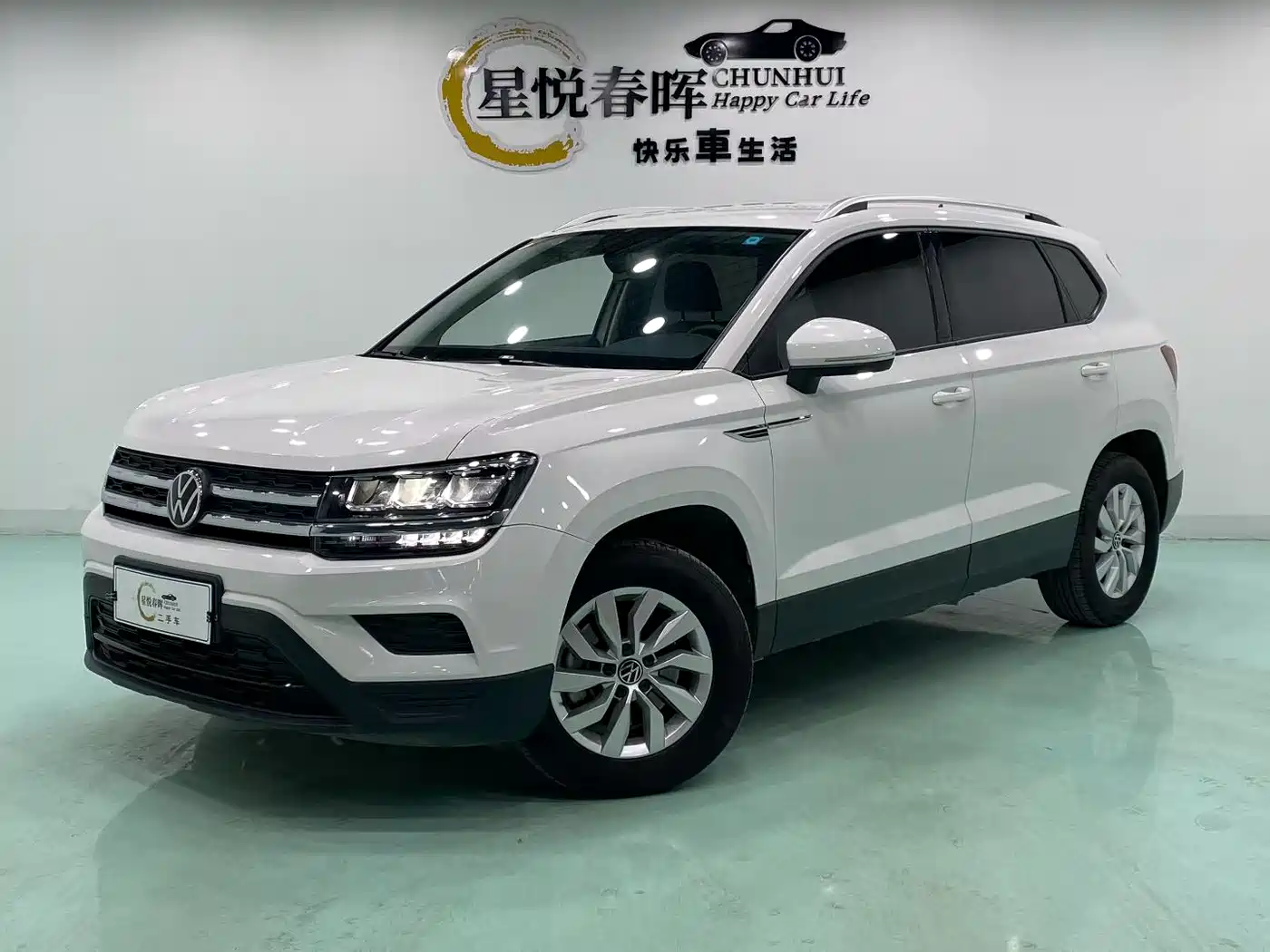 Volkswagen Tharu 2022 280TSI 2WD Comfort
