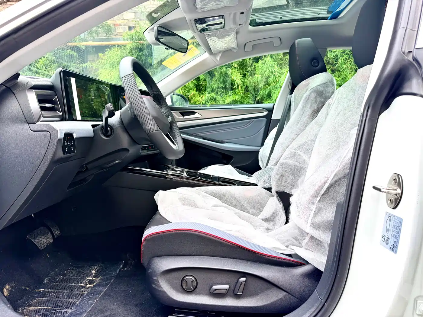 Volkswagen Lamando 2026 2025 Model Year Lamando L 280TSI DSG Cool & Spicy PLUS Edition