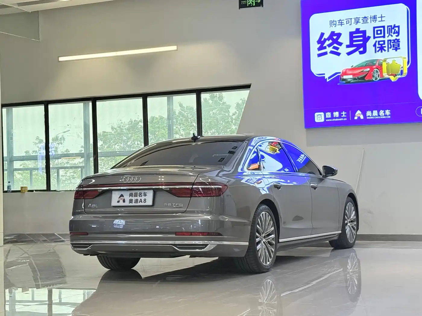 Audi A8 2018 A8L 55 TFSI quattro Luxury фото 15