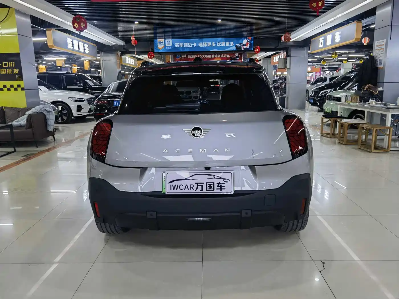 MINI ELECTRIC  ACEMAN