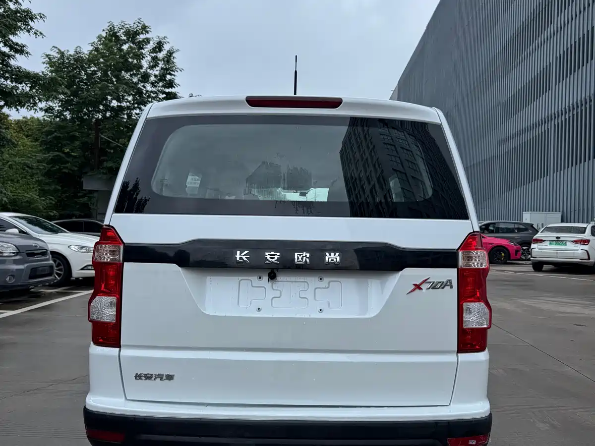 Changan Oshan Changan Oushang X70A 2019 2018 1.5L Manual Standard