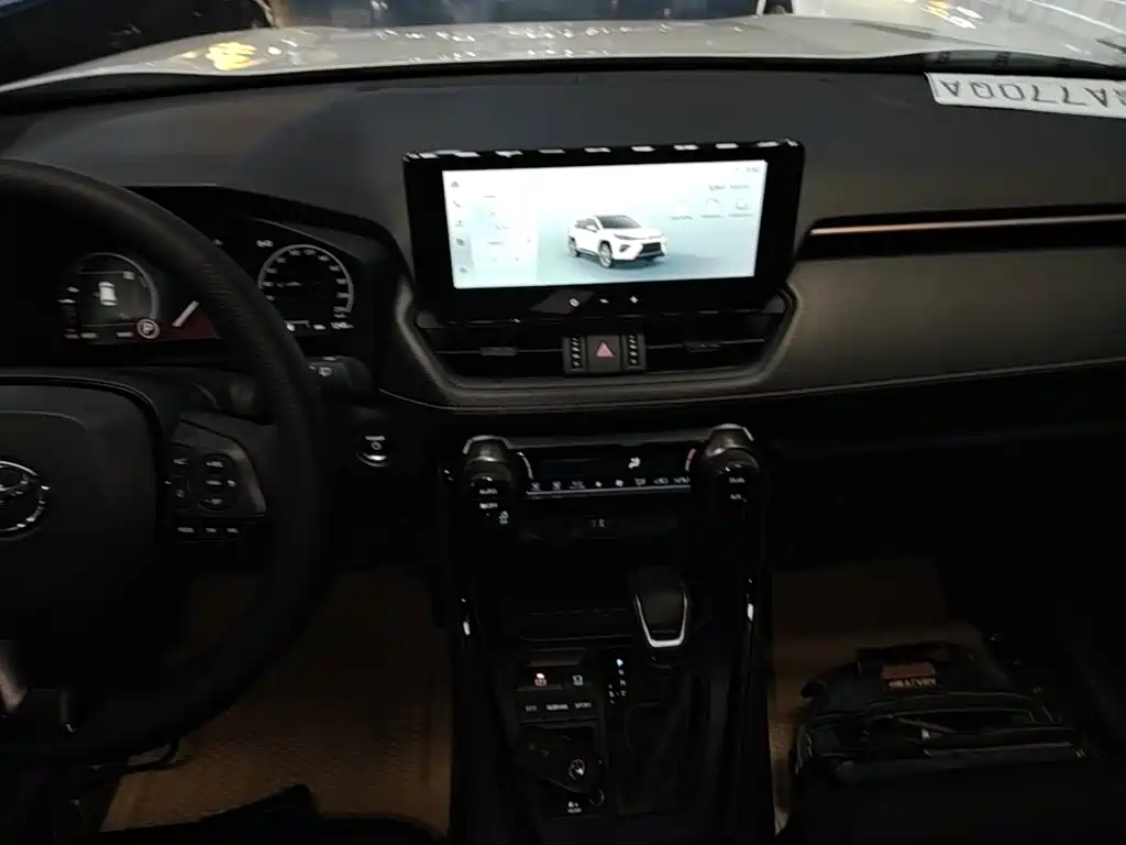 Toyota Wildlander 2025 2024 Hybrid 2.5L E-CVT FWD Luxury PLUS Edition