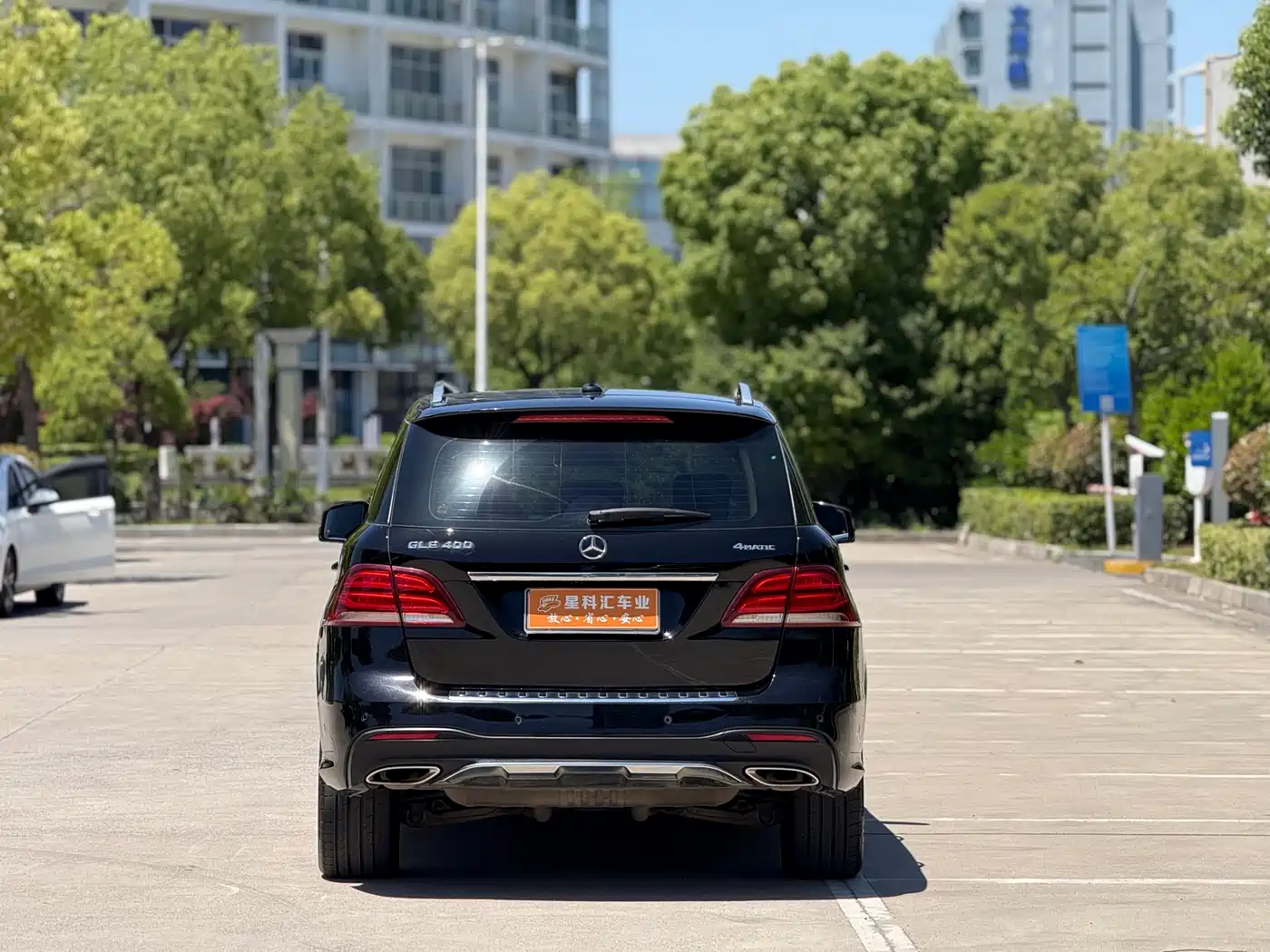 Mercedes-Benz GLE 2017 GLE 320 4MATIC Dynamic фото 11