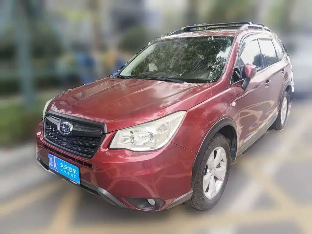 Photo 1 - Subaru Forester