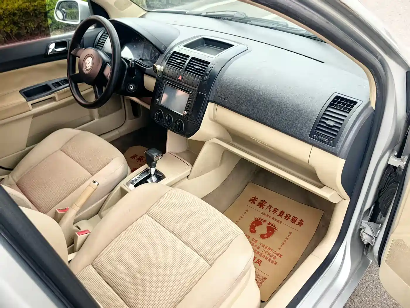 Volkswagen Polo 2007 Model Jinqing 1.4L Automatic Trend Edition фото 11
