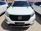 Фото 3 - Changan CS75