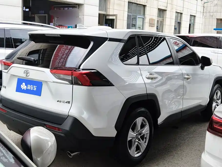 Toyota RAV4 Rongfang 2025 2024 2.0L CVT FWD Urban Edition