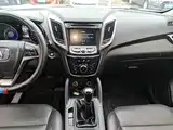 Photo 9 - Changan CS75