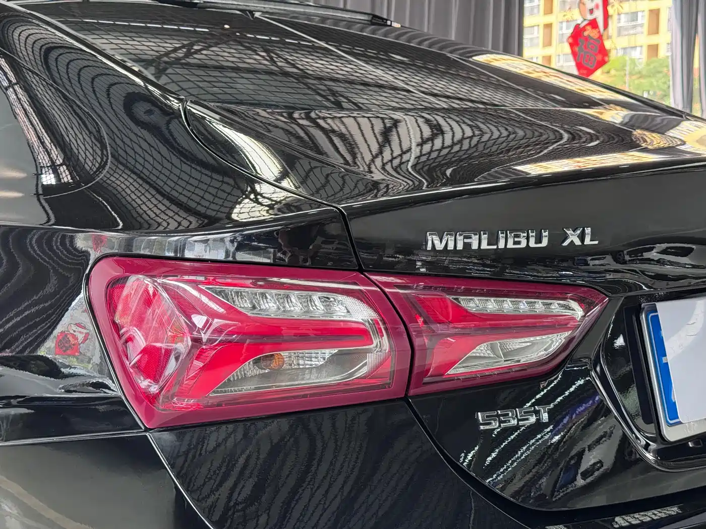Chevrolet Malibu XL 2022 535T Auto Sharp Dynamic Edition фото 29