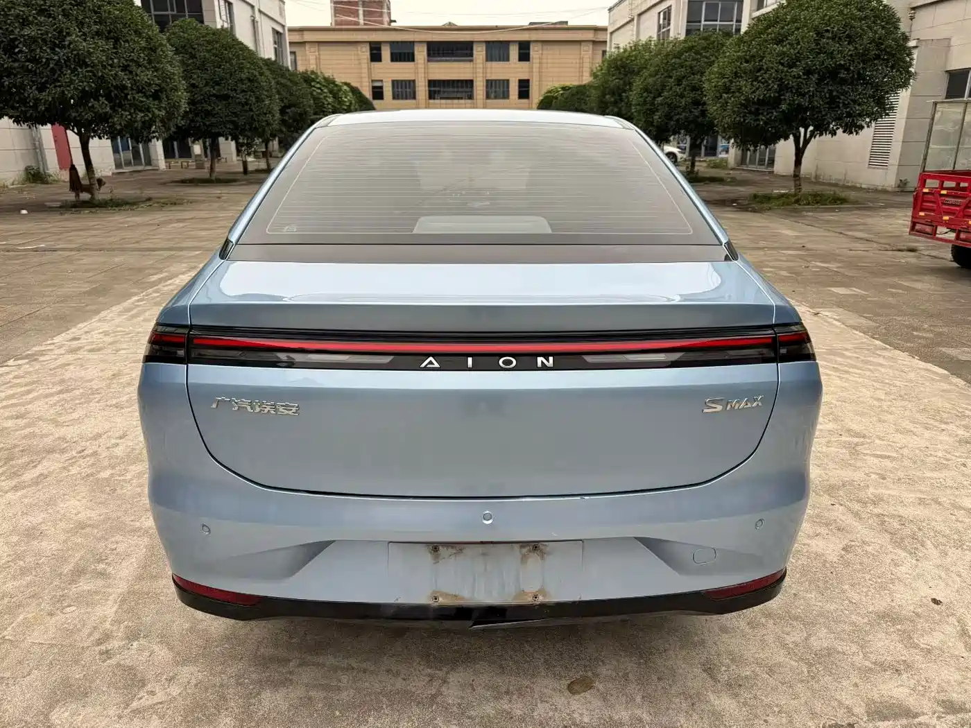 Aion S MAX 2024 2025 70 Stellar Edition 53.7kWh
