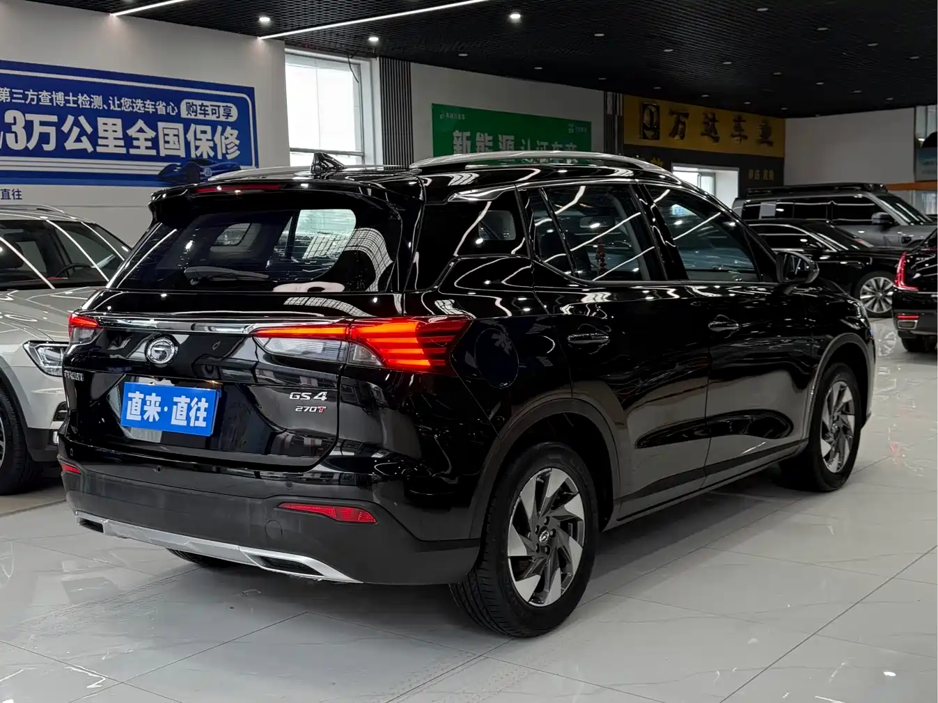 GAC Trumpchi Trumpchi GS4 2020 270T Automatic Elite Tech Version фото 16