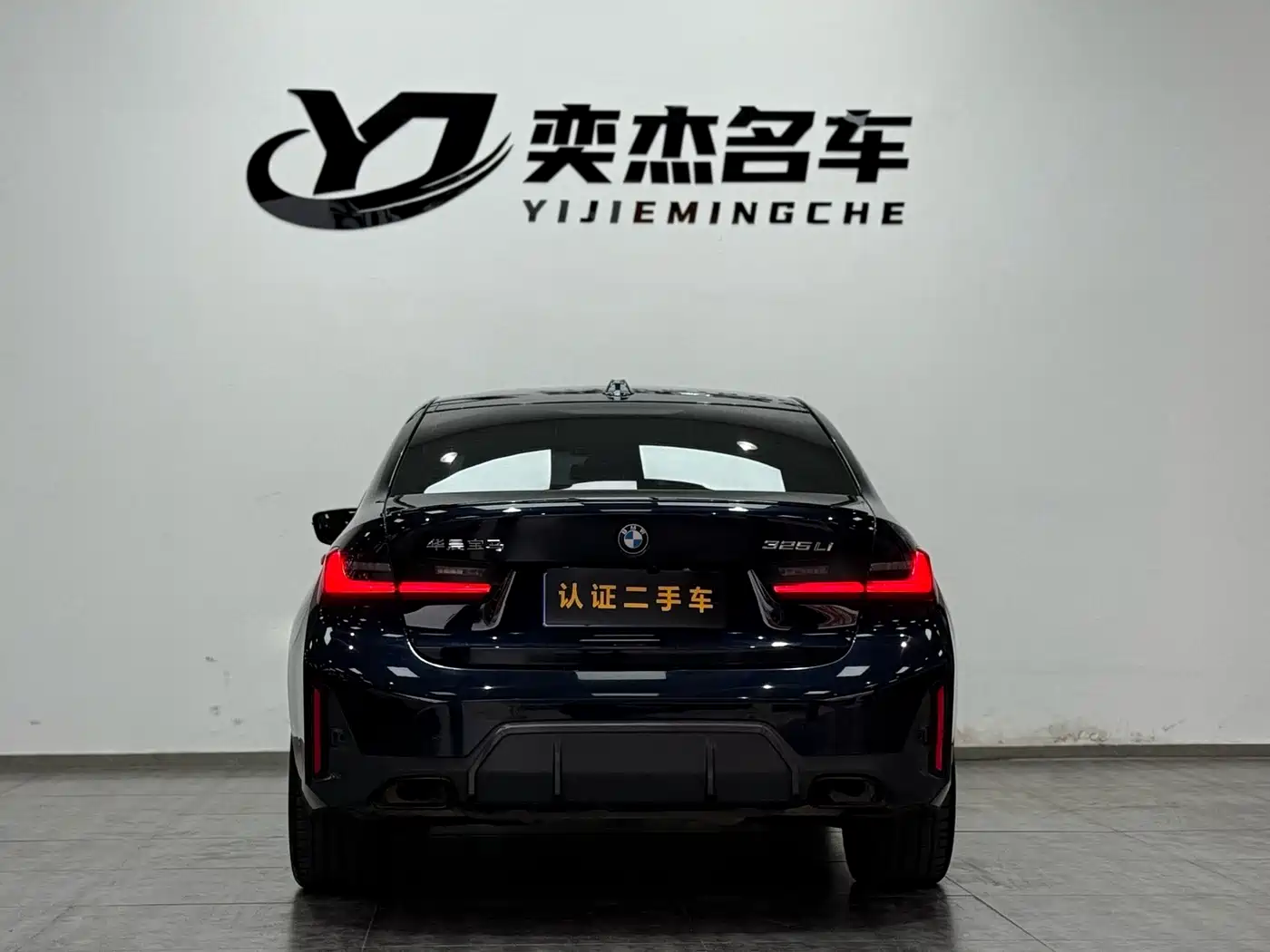 BMW 3 Series 2023 325Li M Sport Black Night Package фото 19