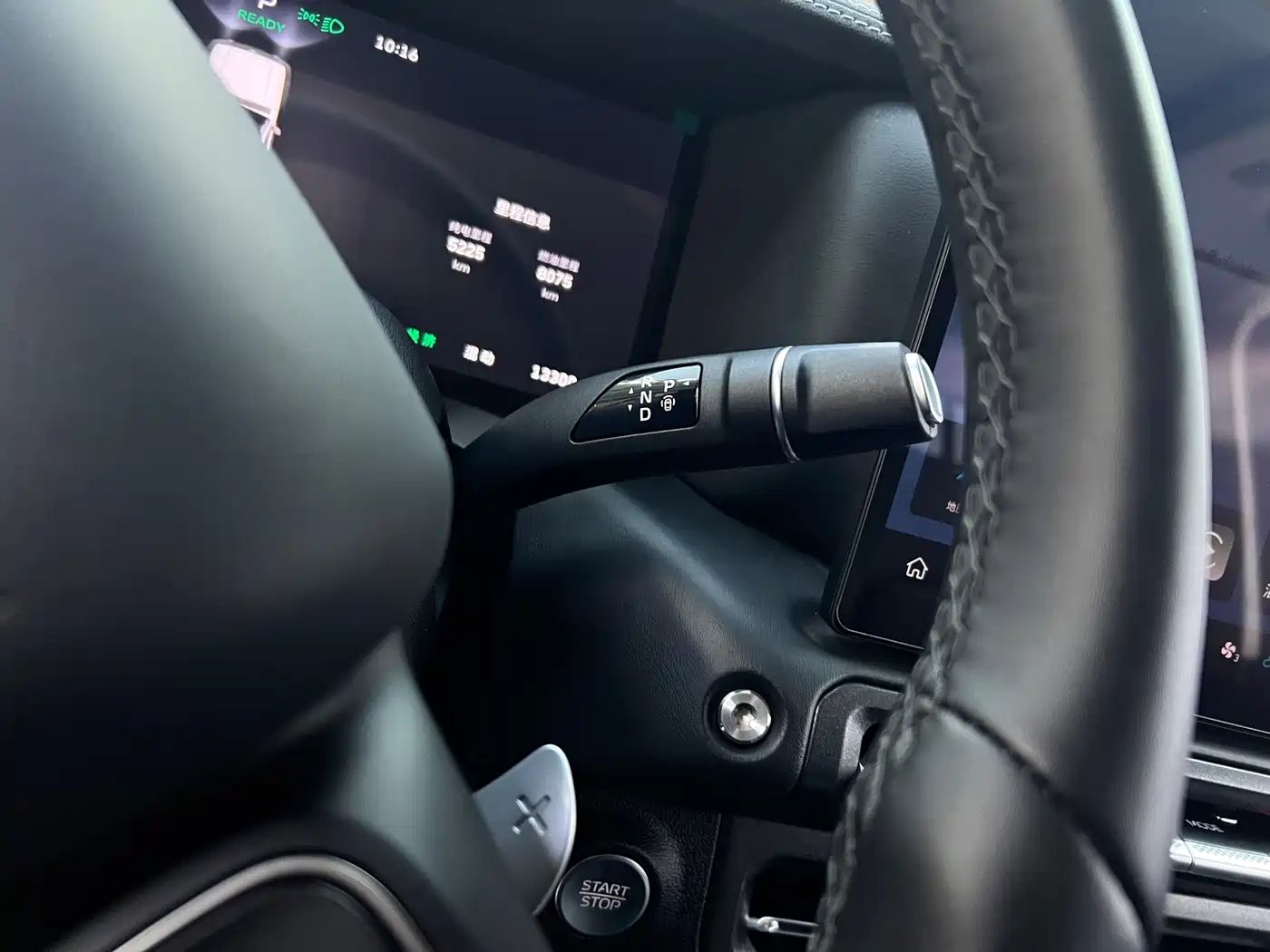 TANK TANK 300 NEW ENERGY