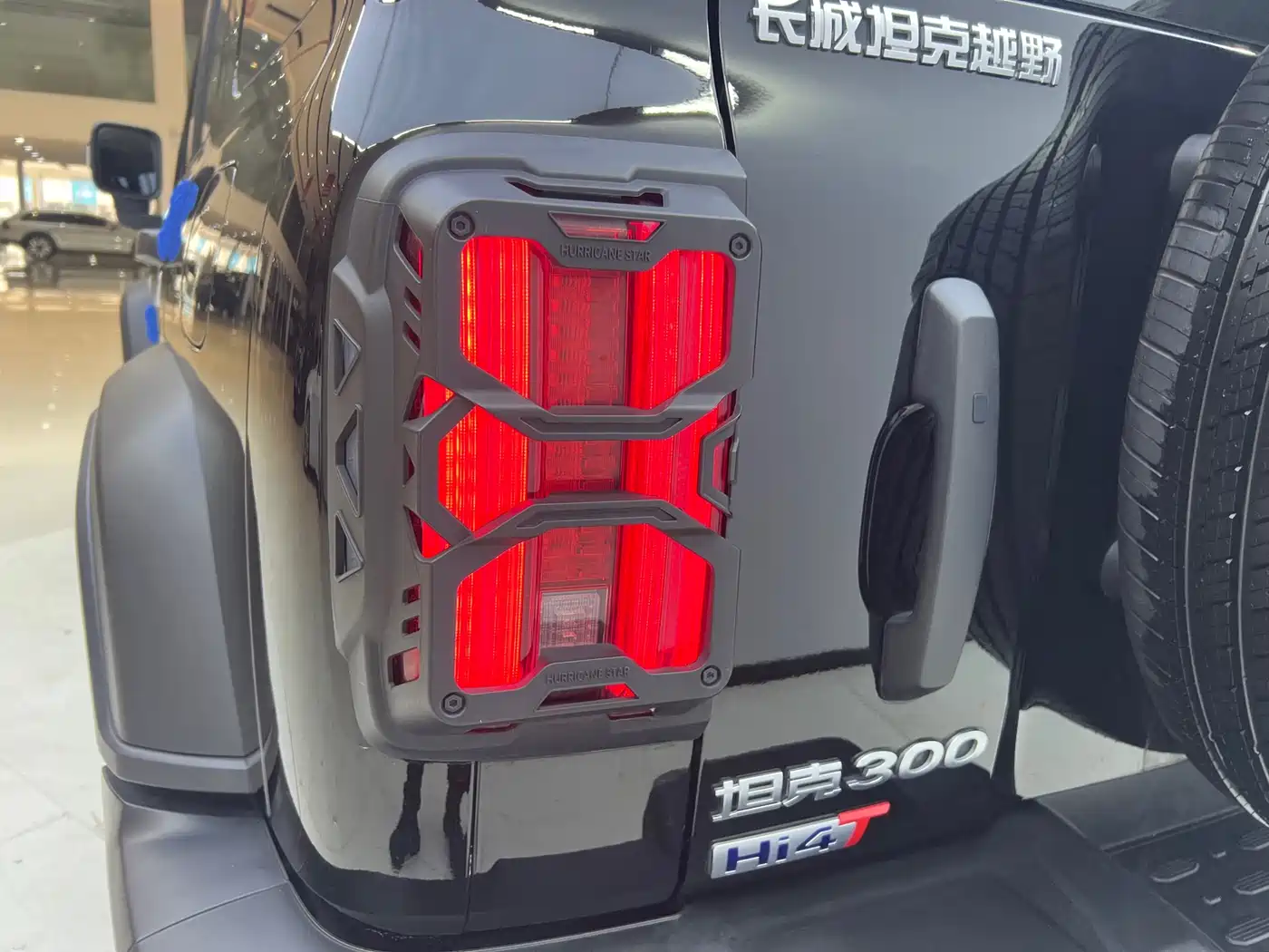 TANK TANK 300 NEW ENERGY