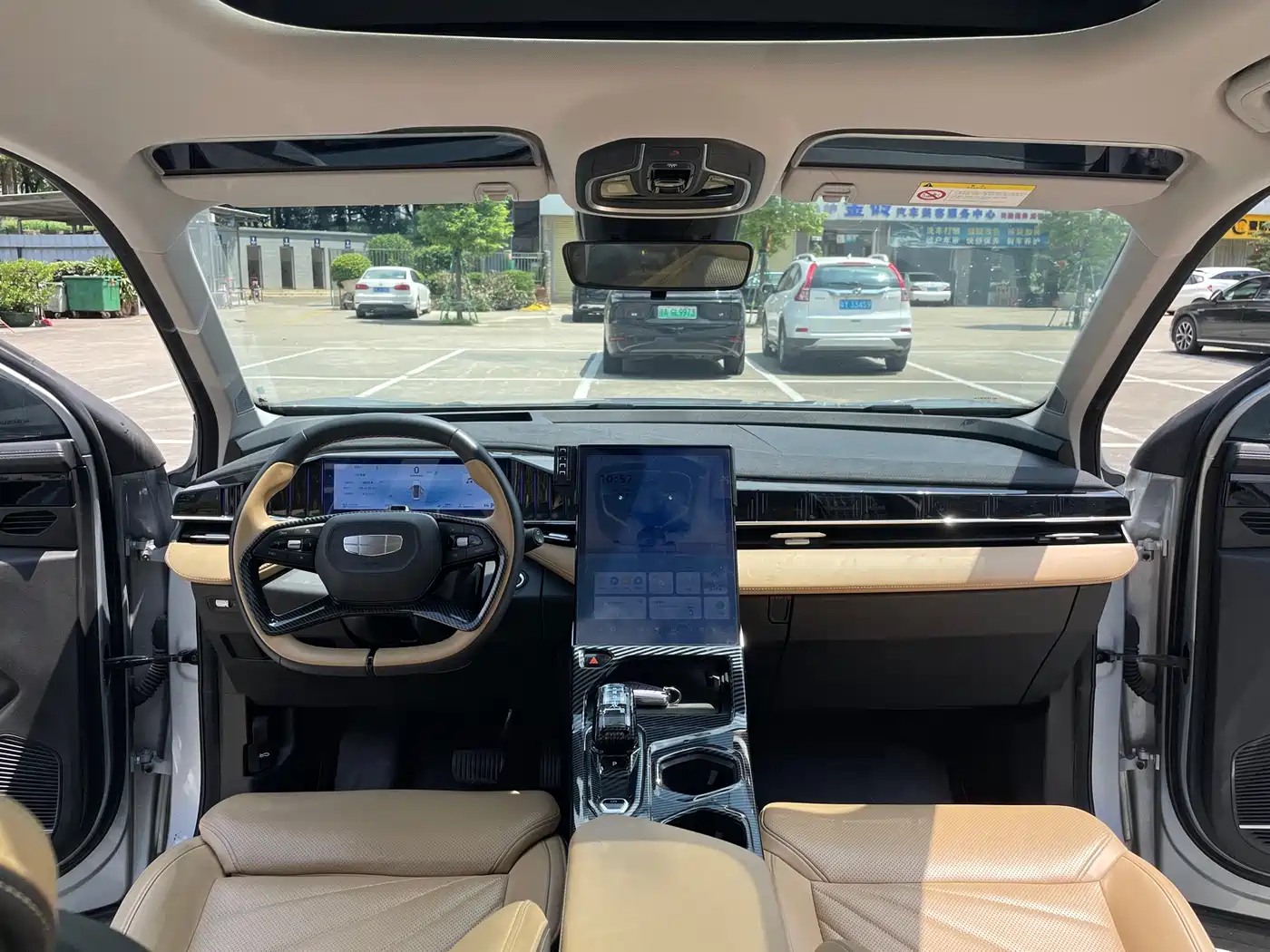 GEELY BOYUE L
