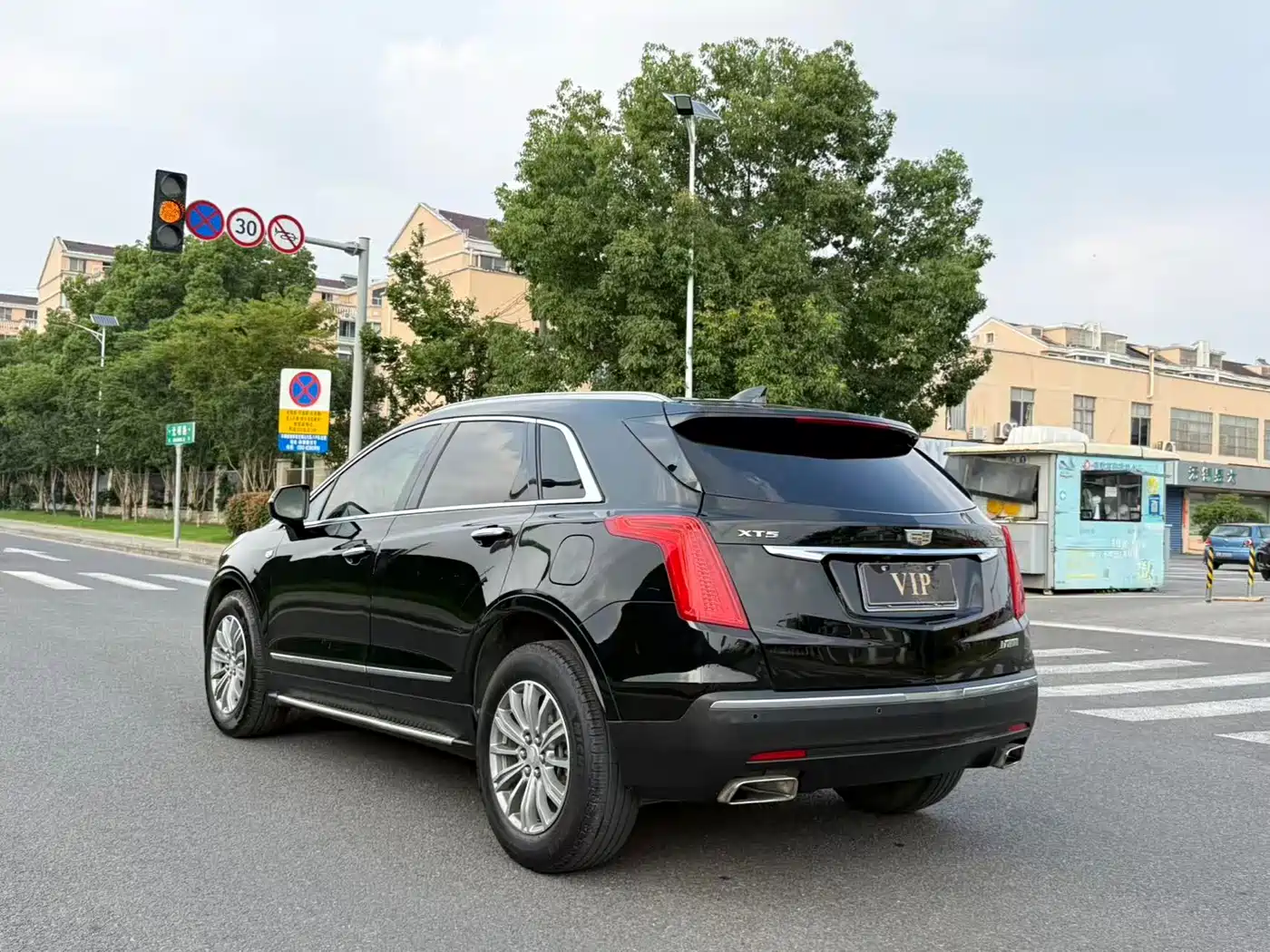 Cadillac XT5 2017 2016 25T Luxury Model