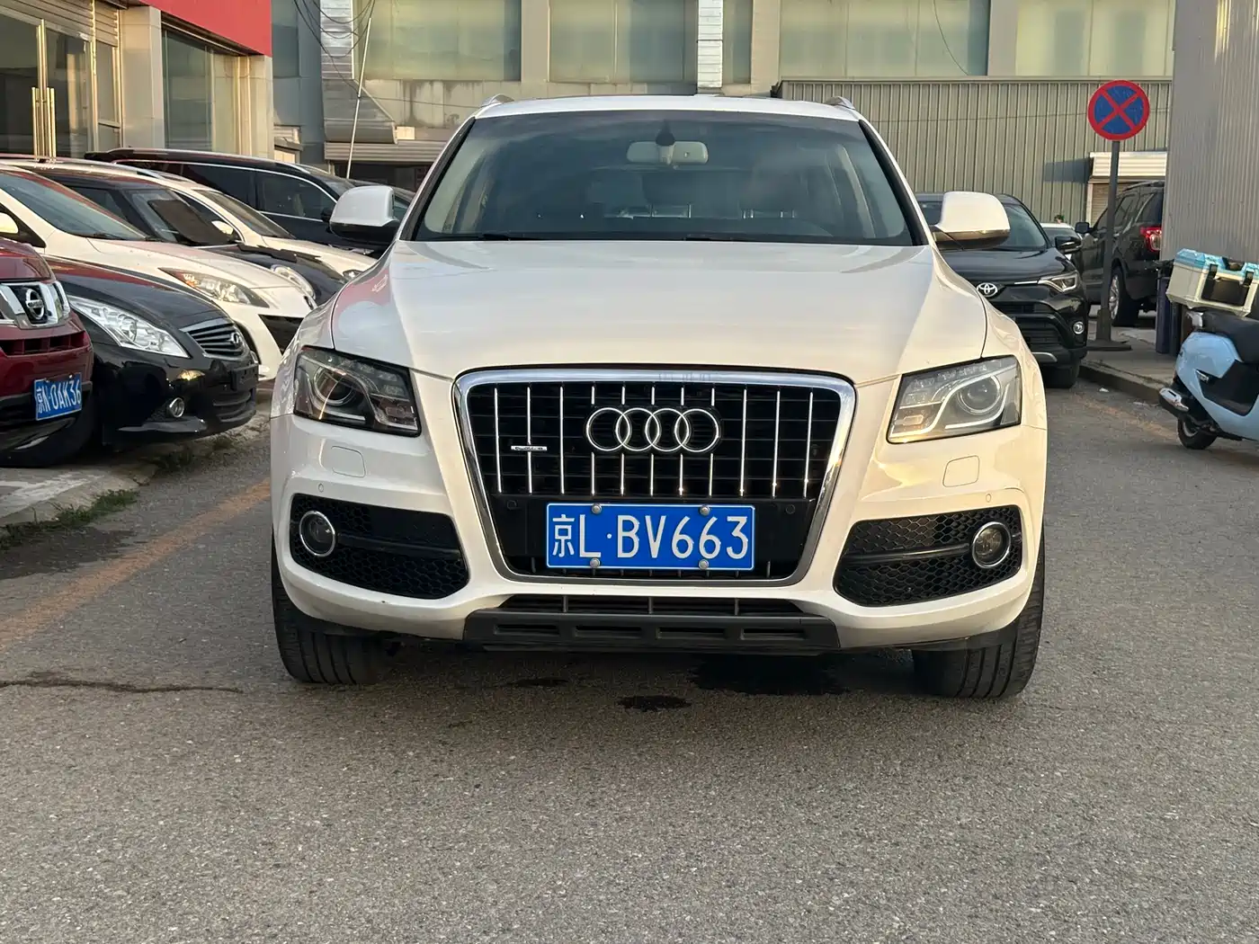 Audi Q5 2011 2.0TFSI Dynamic фото 2
