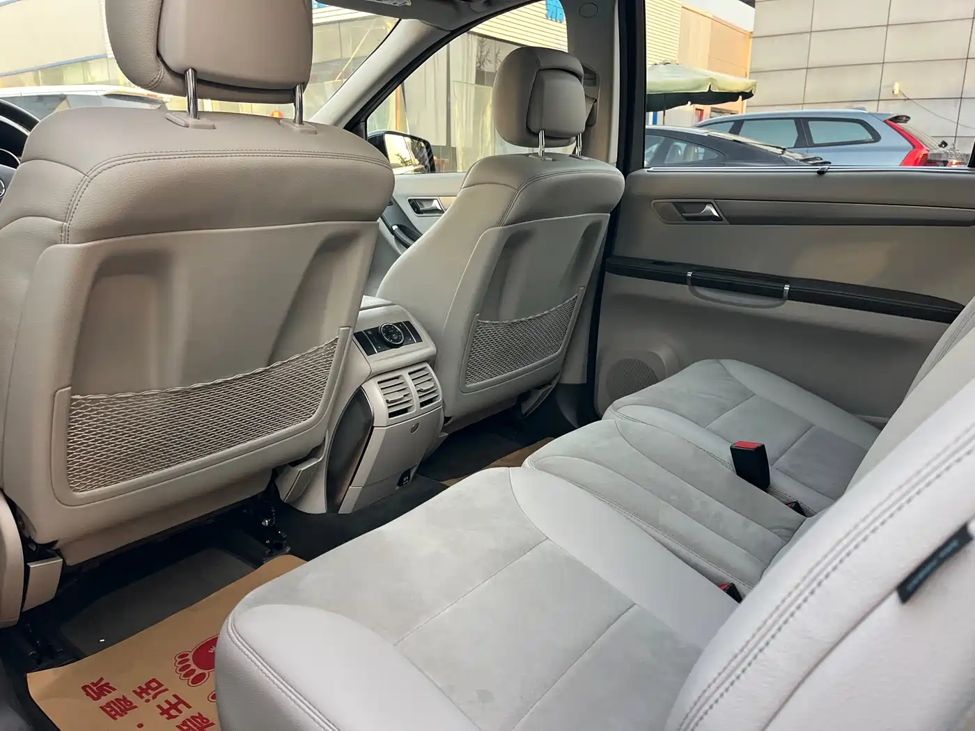 Mercedes-Benz R-Class 2014 R 320 4MATIC Business фото 5