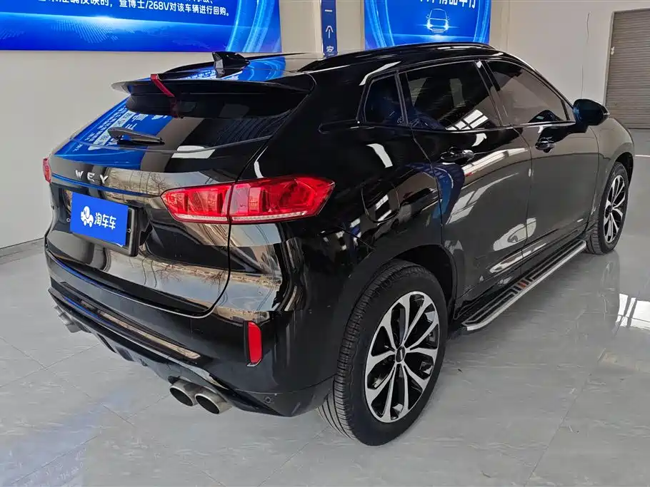 WEI PAI WEI BRAND VV7