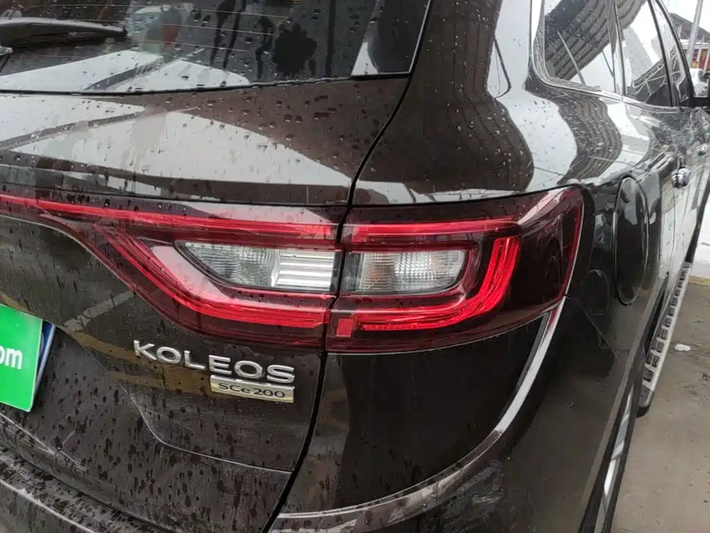 Renault Koleos 2018 2018 2.0L 2WD Leading Edition