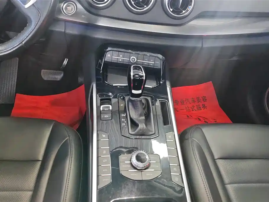 WEI PAI WEI BRAND VV7