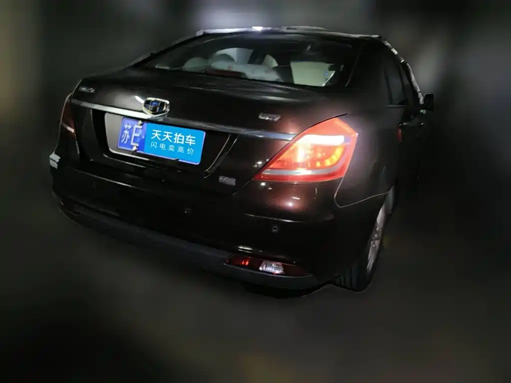 Фото 2 - Geely Emgrand