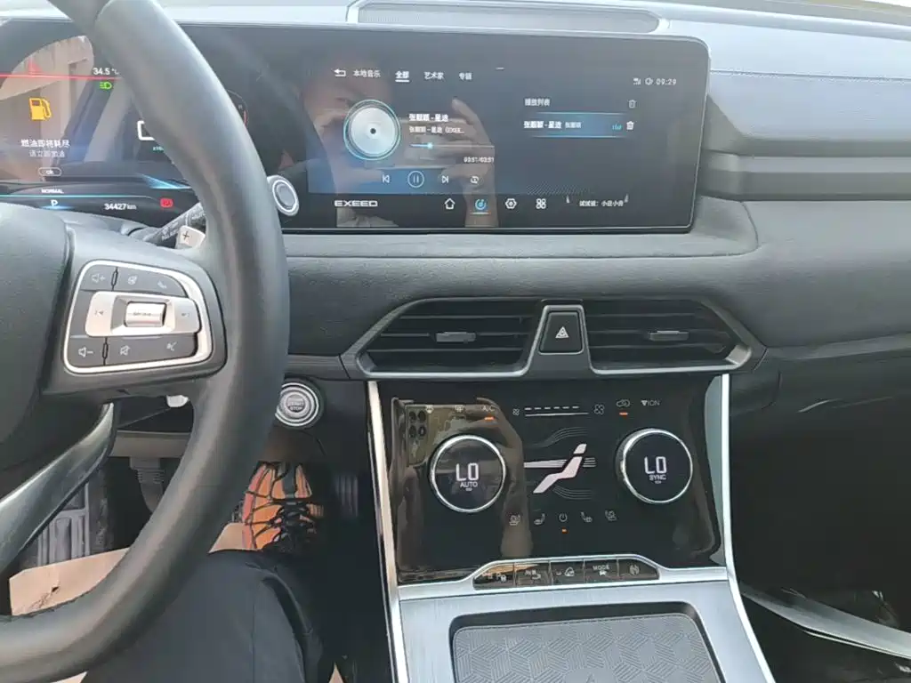 Exeed Lingyun 2023 2023 400T AWD Star Premium Edition