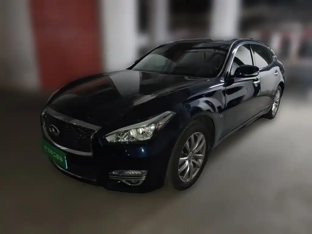 Infiniti Q70 2018 2017 Q70L 2.5L Elite Edition