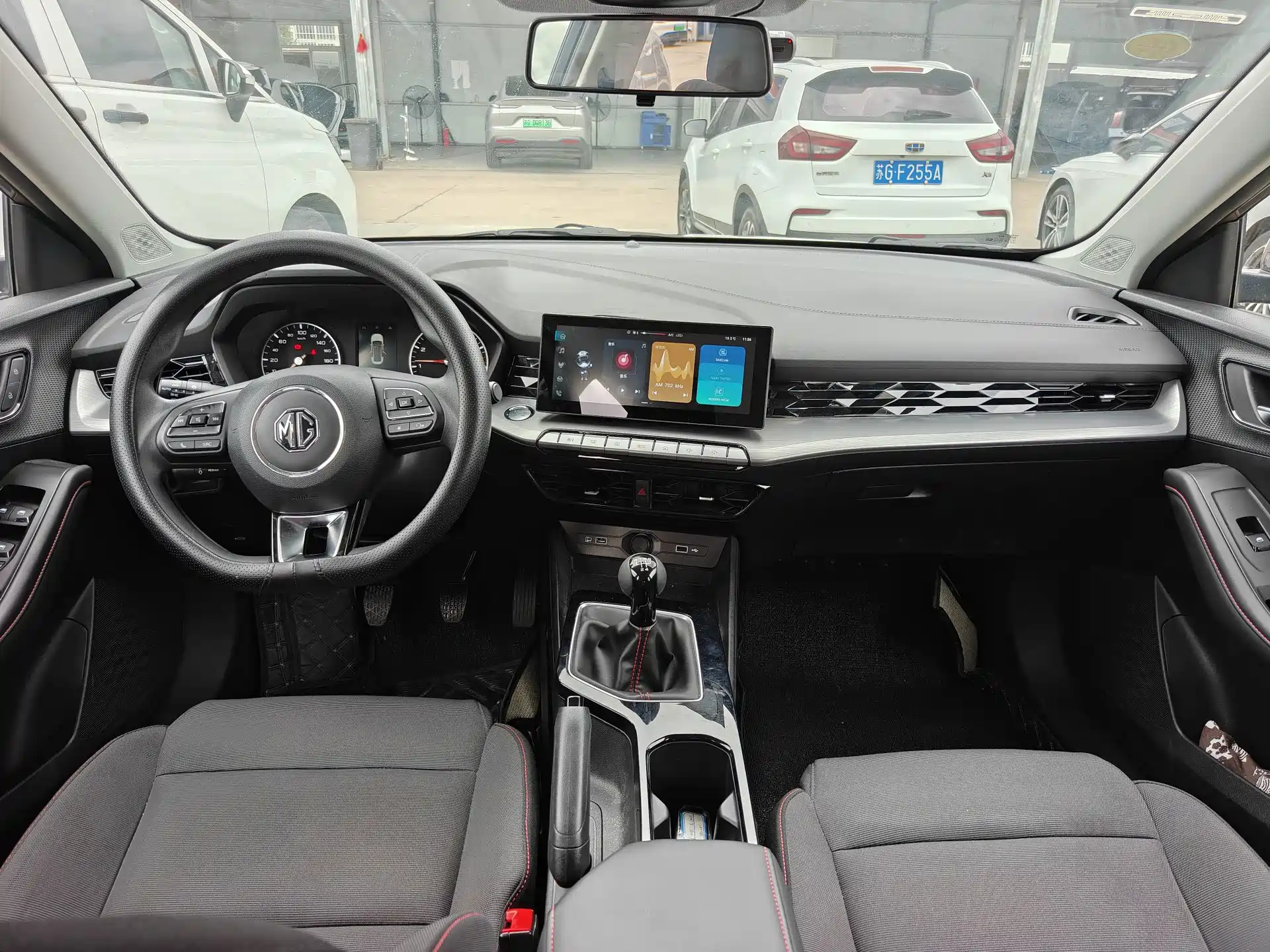 Photo 8 - MG MG5