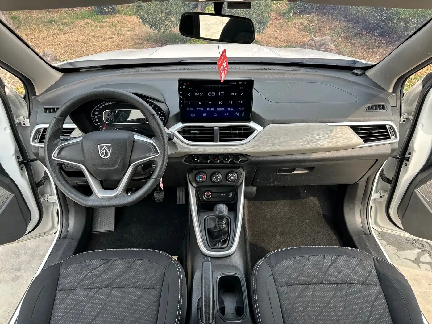 BAOJUN 510