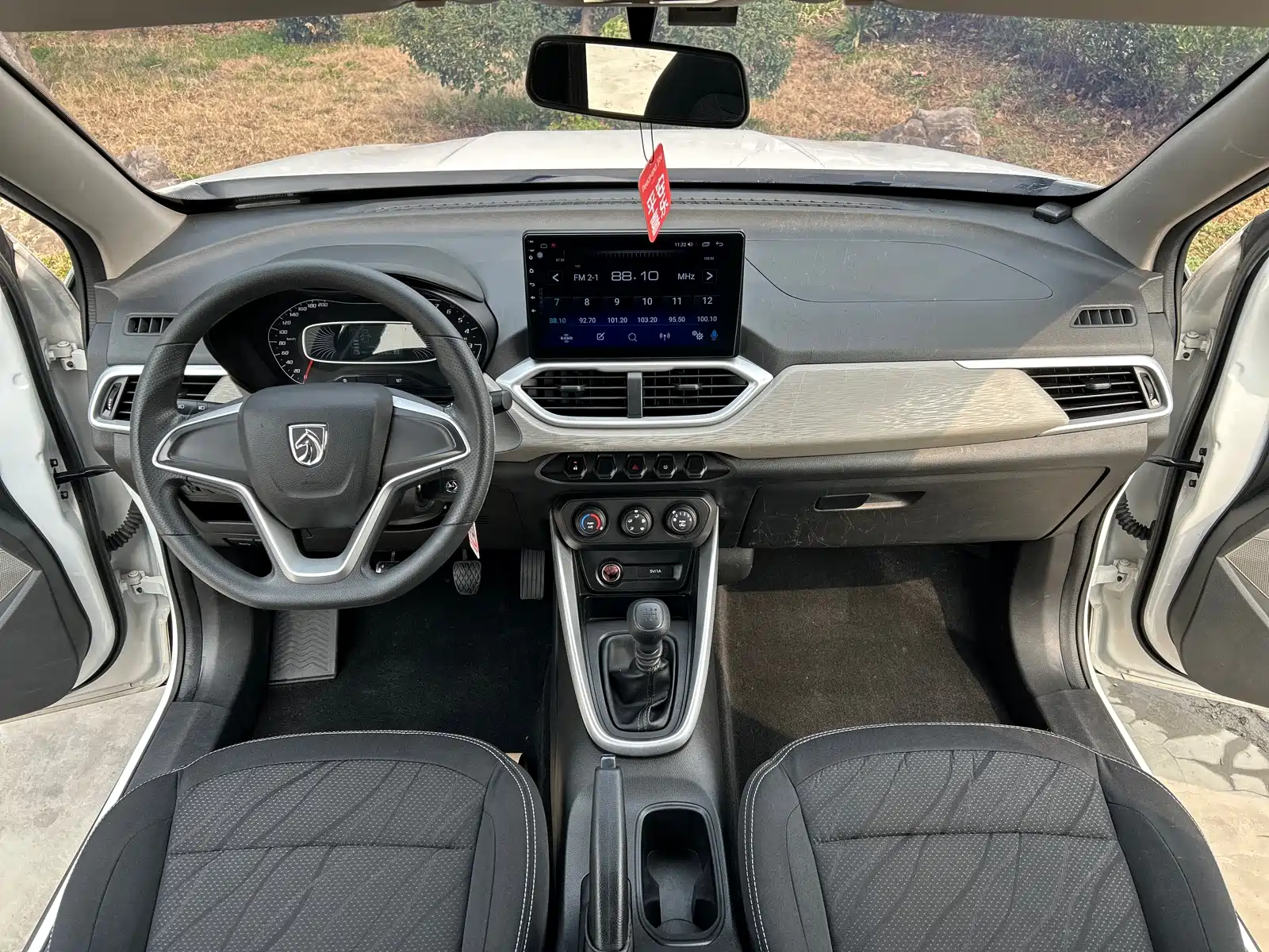 Photo 12 - Baojun 510