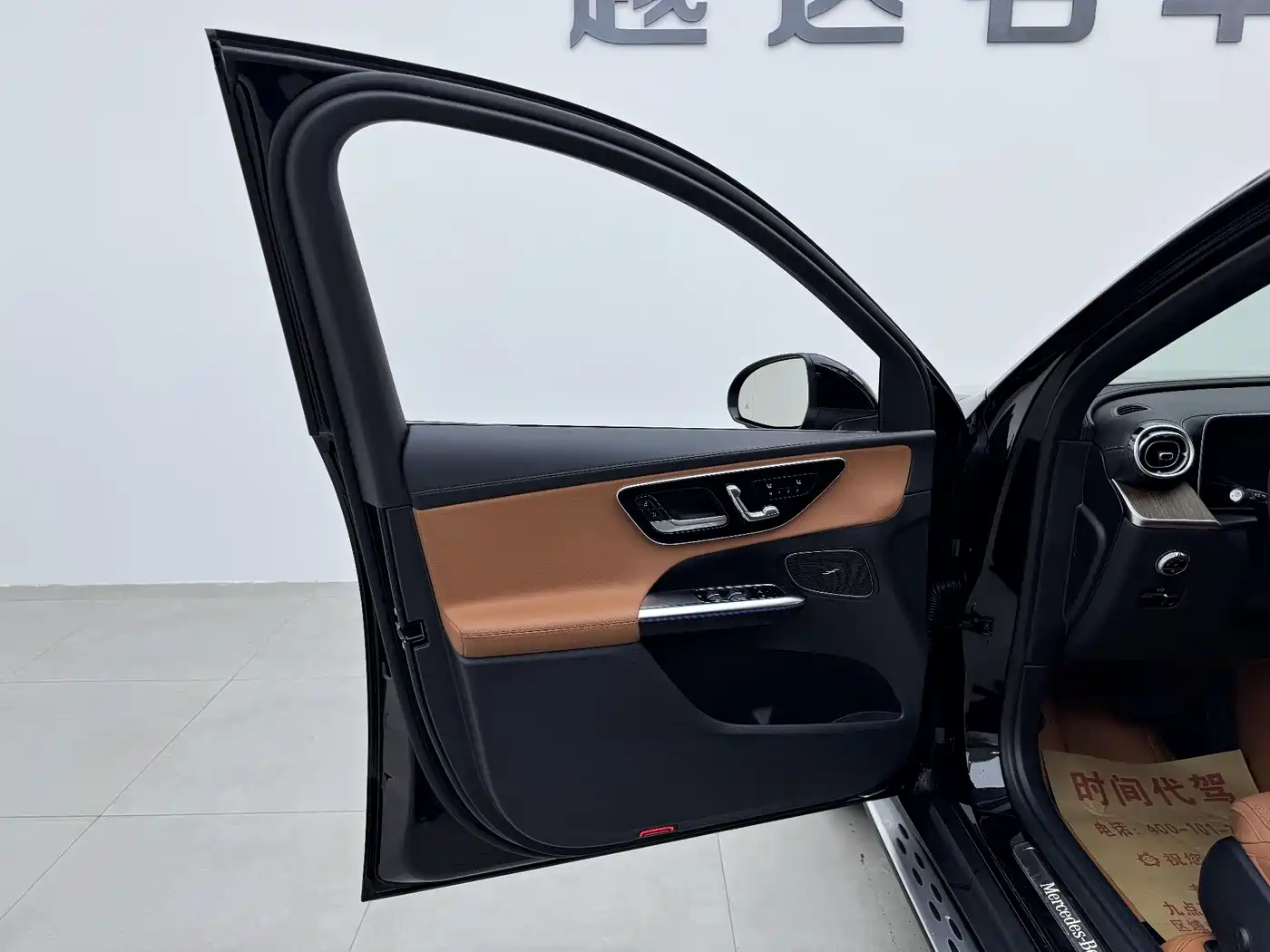 Mercedes-Benz GLC 2024 GLC 300 L 4MATIC Dynamic 5-seater фото 16