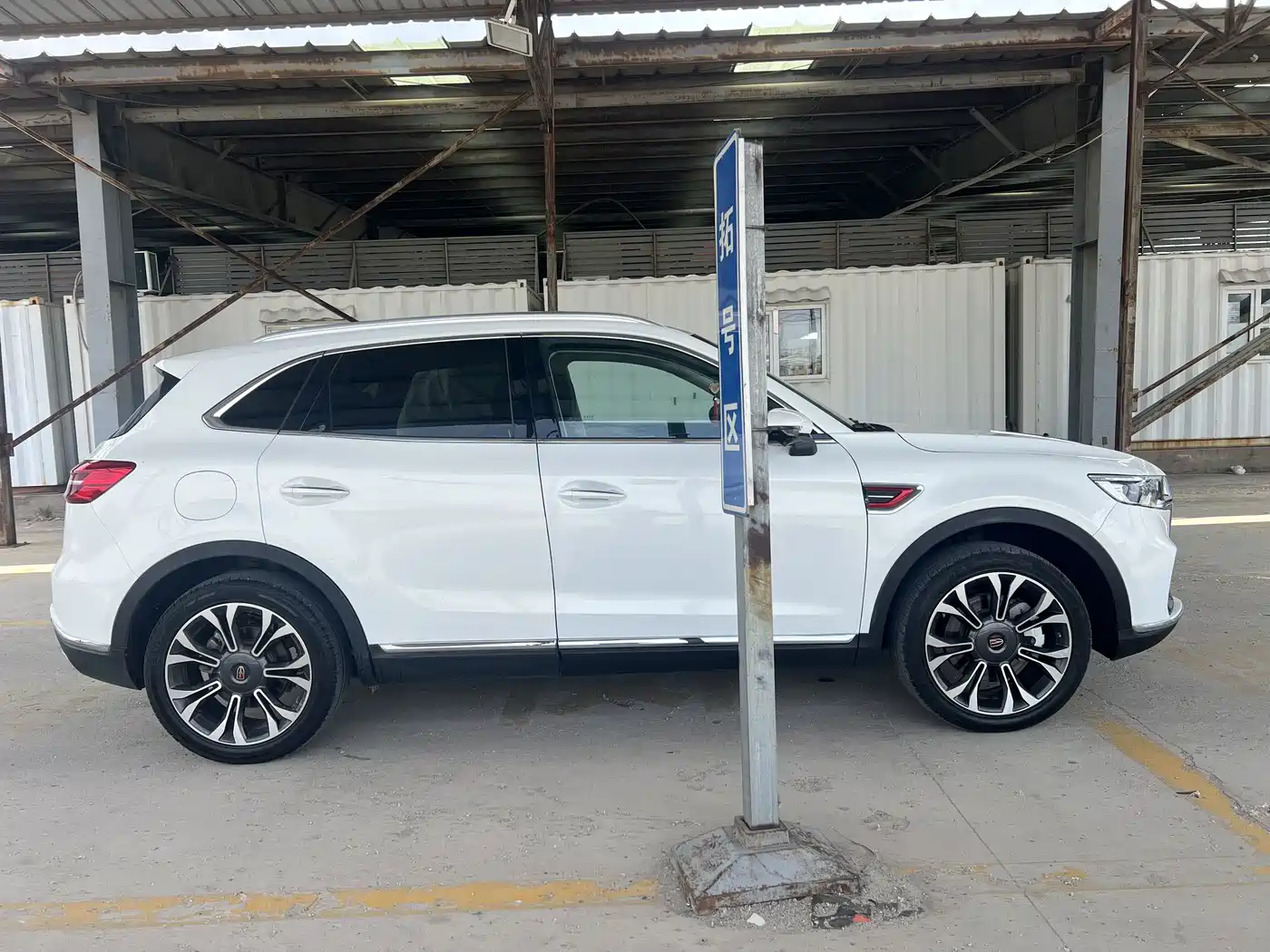 Hongqi HS5 2019 2.0T Smart Connect Enjoy 4WD Edition фото 4