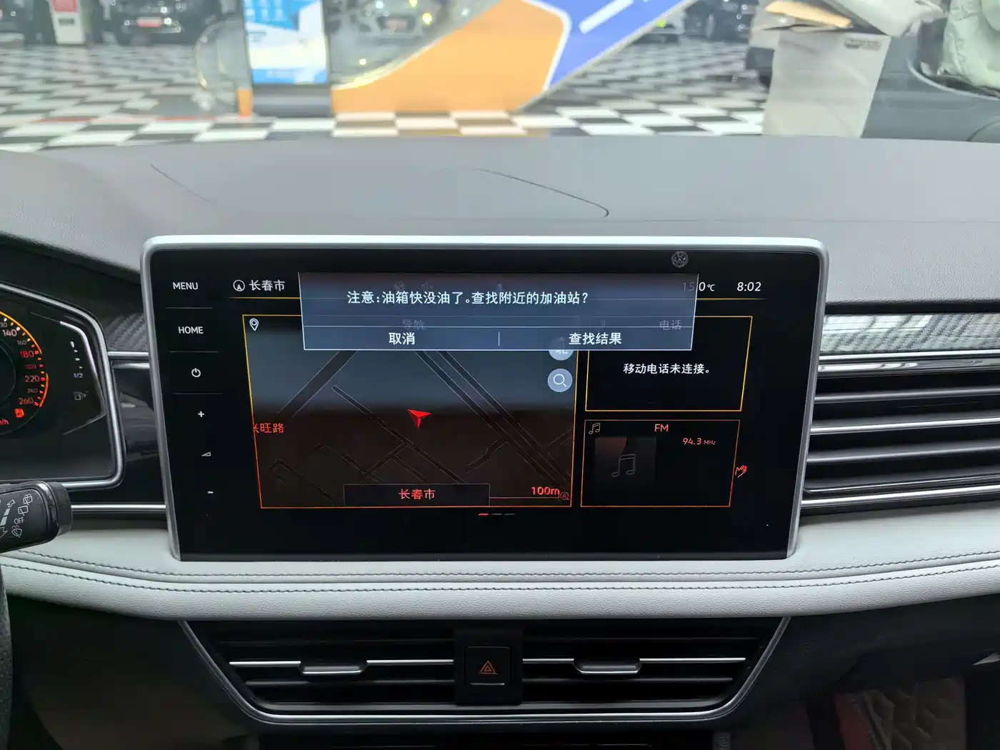 Volkswagen Tiguan L 2022 330TSI Auto 2WD R-Line Premium Edition фото 15