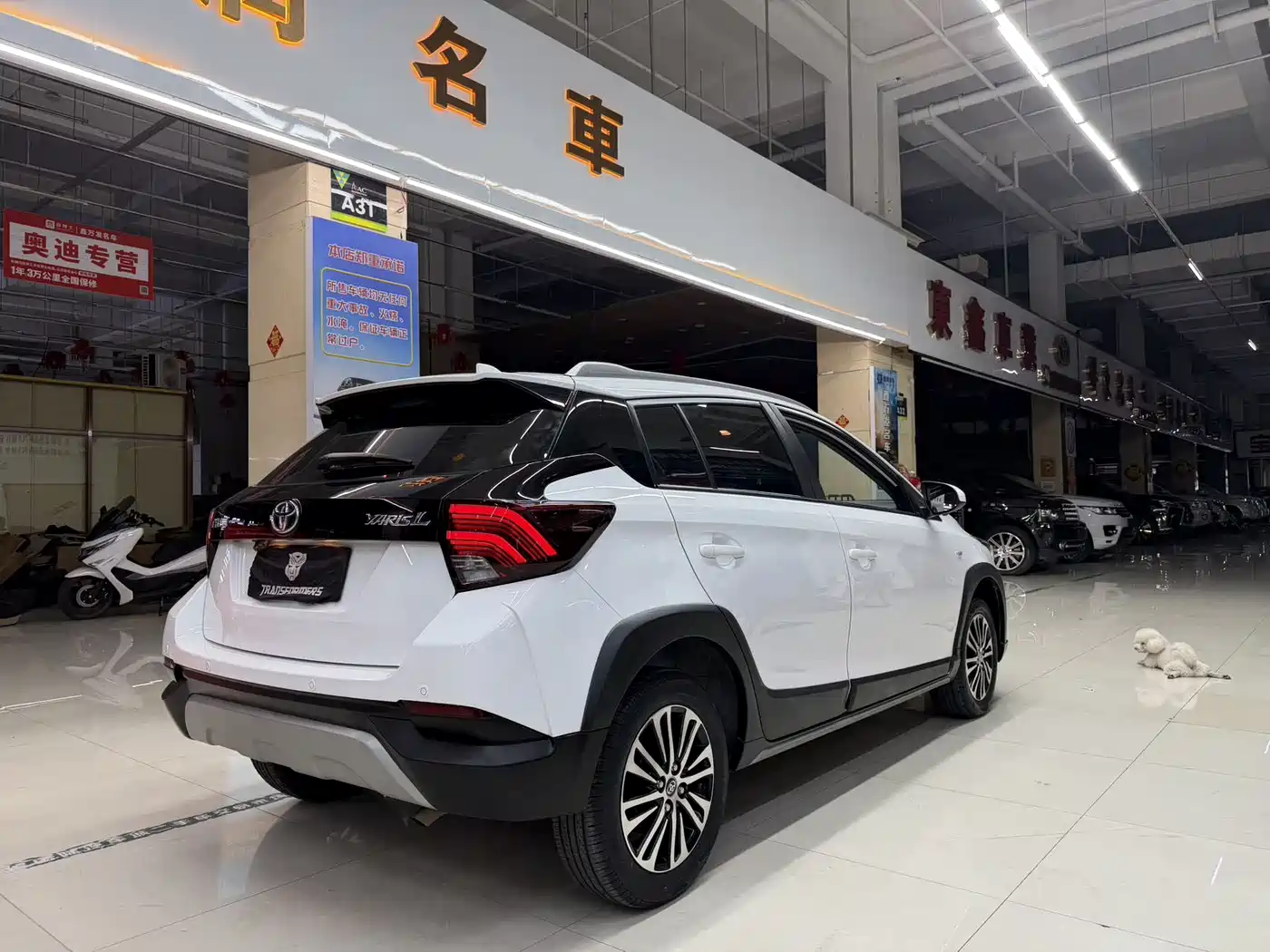 Toyota YARiS L Zhi Xuan 2022 Zhi Xuan X 1.5L CVT Luxury PLUS Edition фото 6