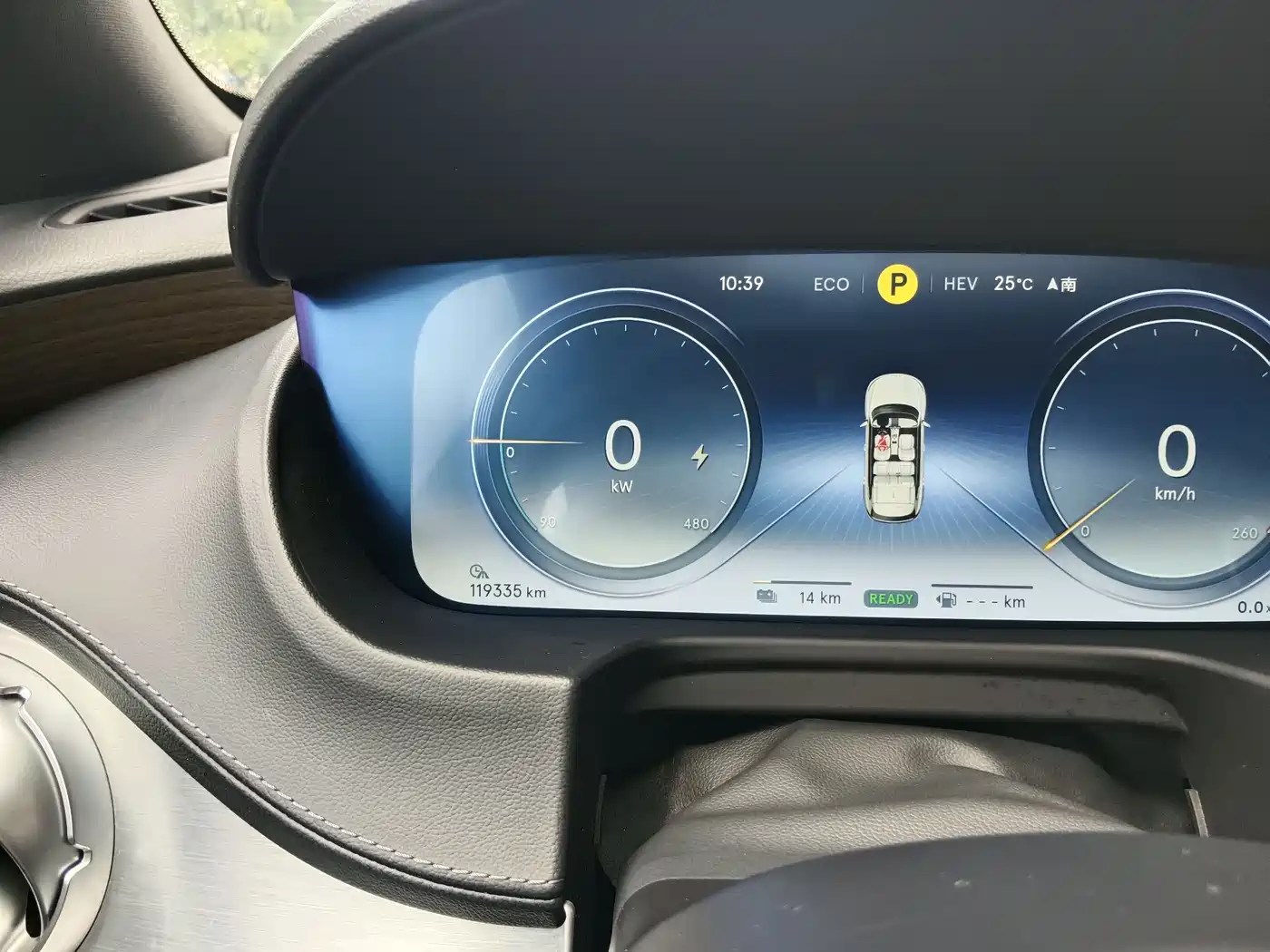 Denza X 2020 Model PHEV Flagship Edition фото 15