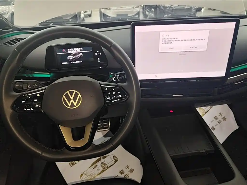 Volkswagen Unique 06 2024 Facelift Ultra Long Range фото 14