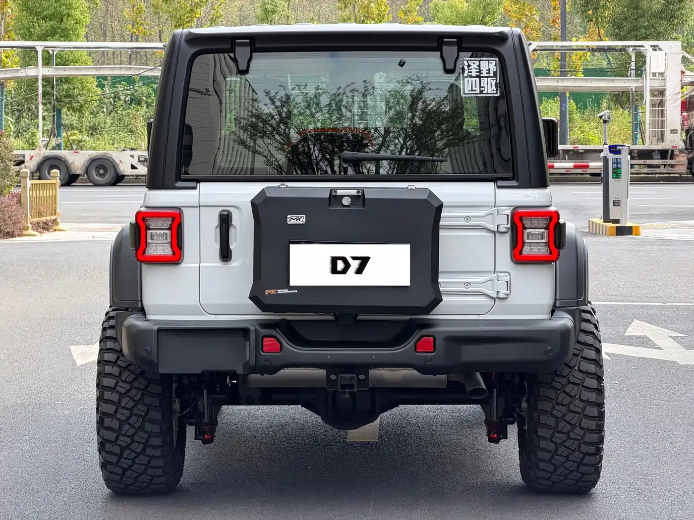 Jeep Wrangler 2025 2024 2.0T Rubicon 4-door