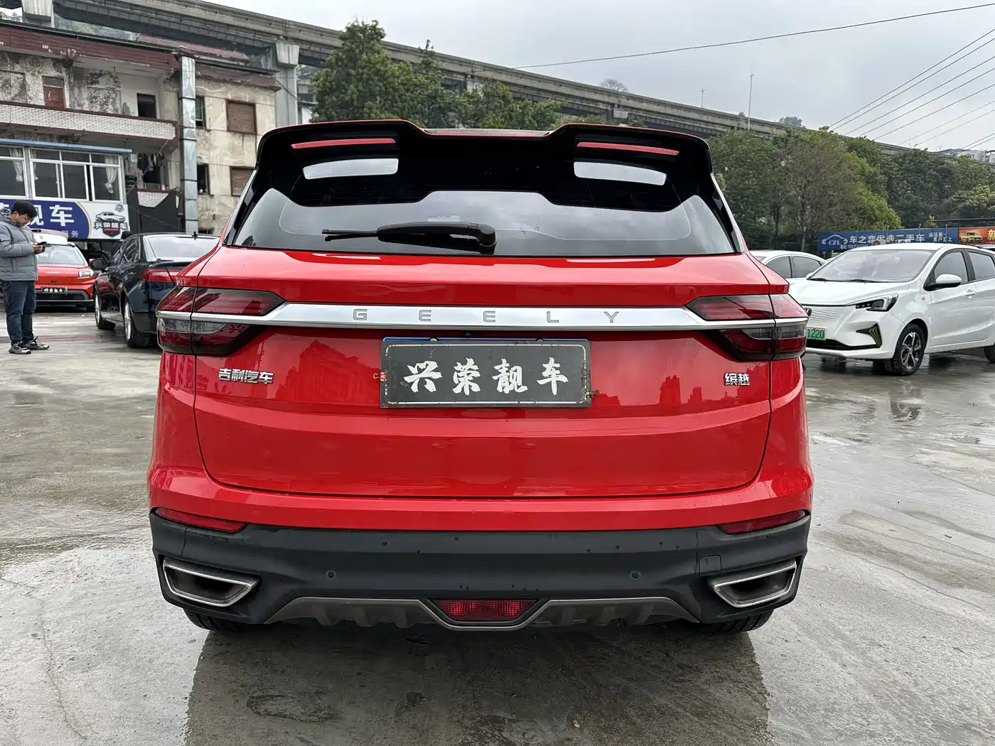 GEELY AUTOMOBILE BINYUE