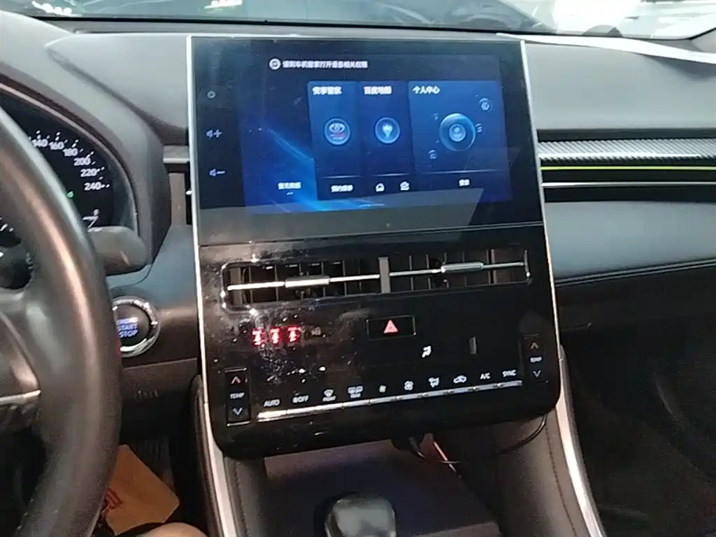 Toyota Avalon 2022 2.5L Progressive Edition фото 13