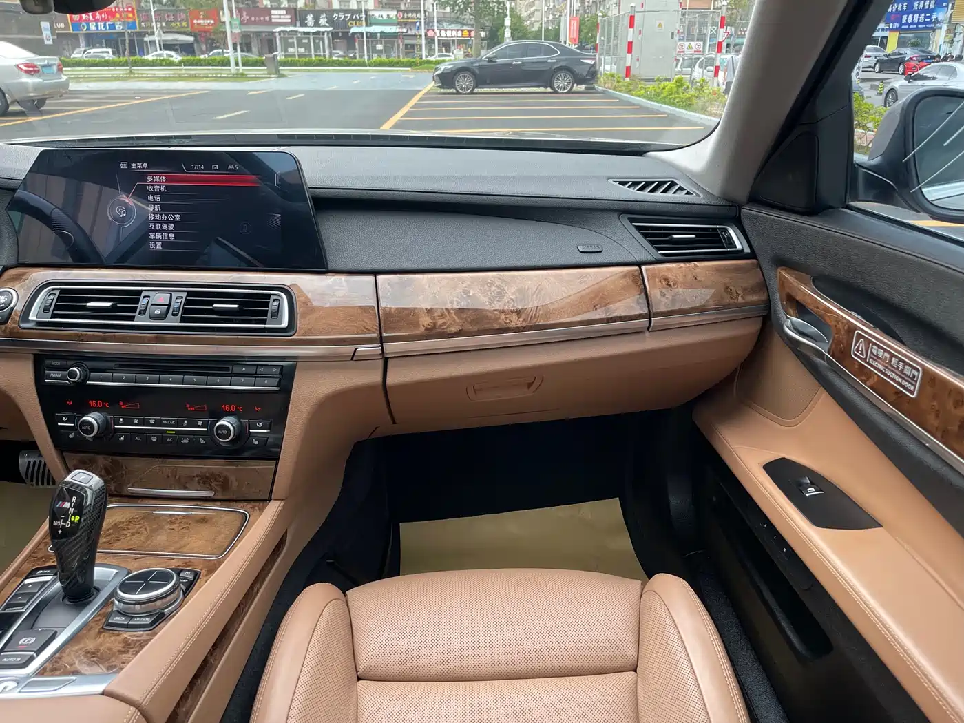 BMW 7 Series 2013 Model 740Li Luxury фото 14