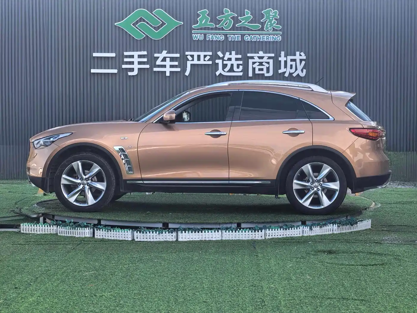 Infiniti QX70 2014 2013 3.7L Superior