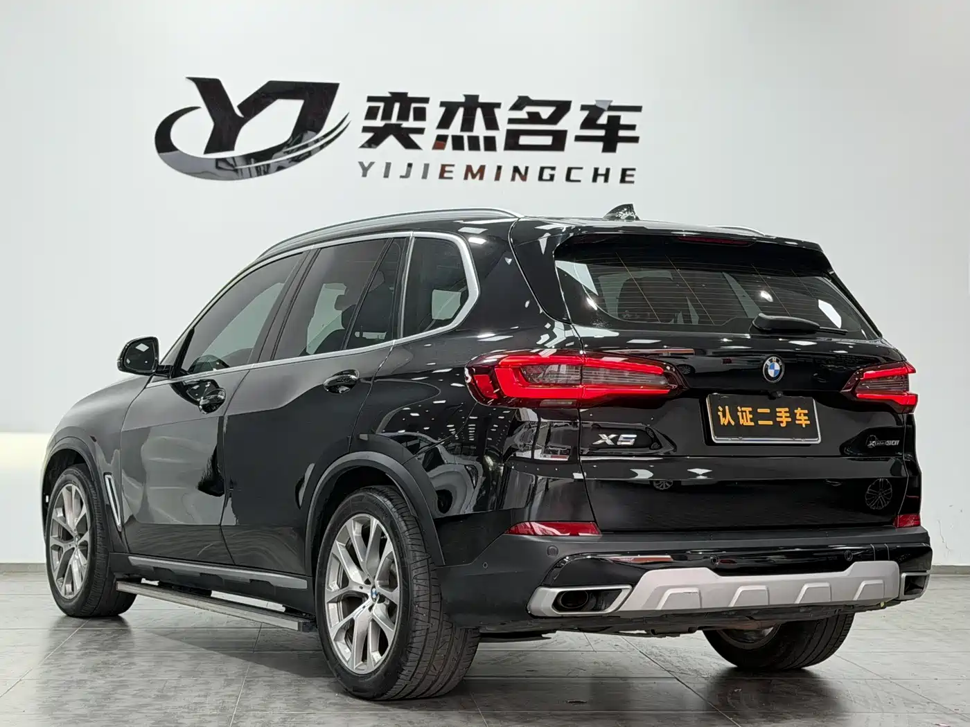 BMW X5 (Import) 2021 xDrive30i X Design Package фото 17